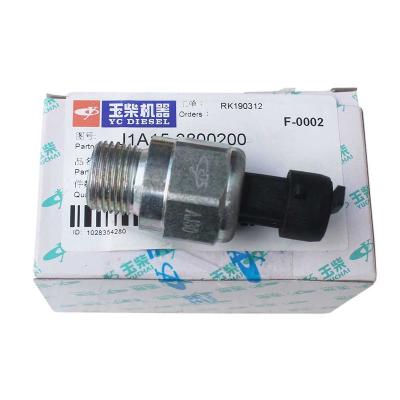 China High Quality Factory Outlet Oil Pressure Sensor J1A15-3800200 New Standard for sale