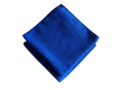 China Microfiber Terry Towel Dark Blue for sale