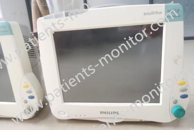 China Aparato médico ECG del monitor paciente de IntelliVue MP50 para el hospital en venta