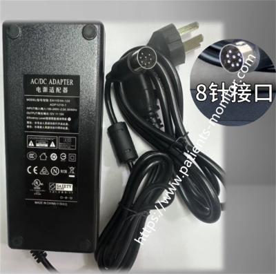 China NEW AC Adapter ADP1210-01 8pin For Mindray M5 M7 M6 Ultrasound Machine Power Supply for sale