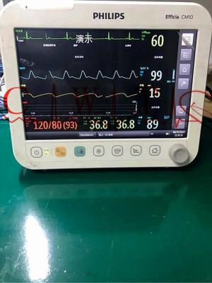 China Gebruikte Geduldige de Monitormedische apparatuur van PHiliph Efficia CM10 90 Dagengarantie Te koop