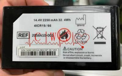 China Kompatible ECG Ersatzteile 4ICR 19/66 zu verkaufen