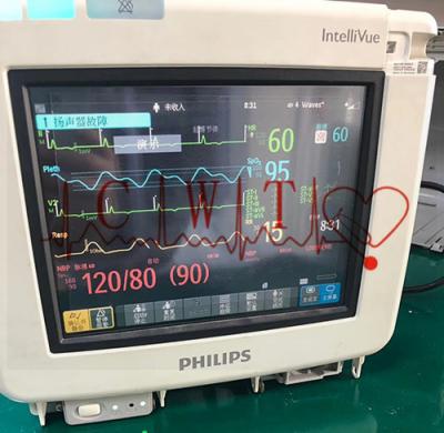 China Definição do reparo 2560×1440 do monitor paciente de PHiliph MP5 do hospital à venda