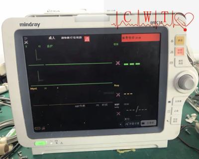 중국 Imec12 Icu Mindray 성인을 위한 휴대용 MultiParameter 참을성 있는 감시자 수선 판매용