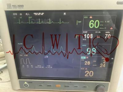 China De Gebruikte Geduldige Monitor van ECG Mindray Mec 2000 voor ICU/Volwassene Te koop