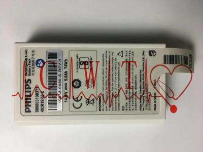 China 989803190371 PHiliph Defibrillator Battery Replacement For ICU en venta