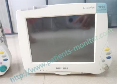 China Gebruikt Geduldig de Monitormedisch apparaat van PHiliph IntelliVue MP50 Te koop