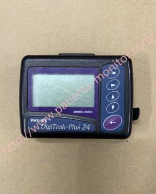 China Piezas restauradas PHiliph DigiTrak Plus de la máquina de ECG 24 3100A modelo en venta