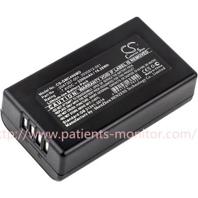 Китай Батарея CS-GMC400MD 2047357-001 2030912-001 CameronSino запасных частей GE MAC400 C3 MAC600 ECG продается