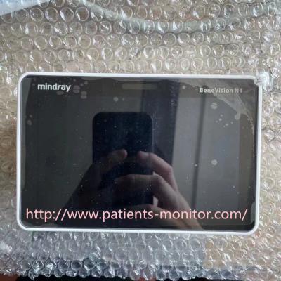 China BeneVision N1 Mindray 3 in 1 Geduldige Monitor met“ Touchscreen 5,5 Vertoning Te koop