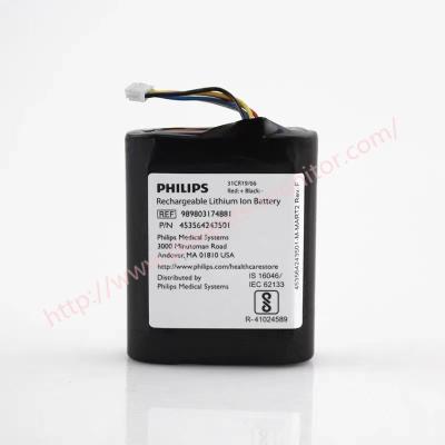 Cina Riferimento 989803174881 PN 453564243501 Liithium ricaricabile Ion Battery degli accessori del monitor paziente di PHiliph VS1 VS2+ in vendita