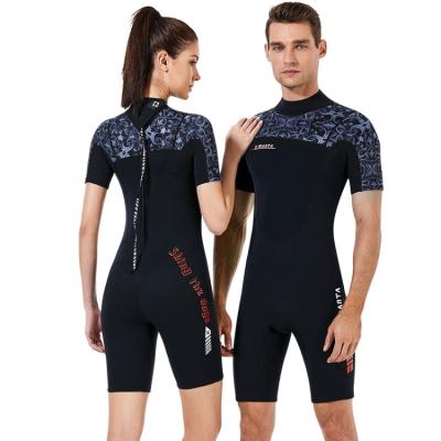 China 1.5MM Chinoiserie Series Neoprene Anti-UV Unisex Women Men's Short Wetsuit Wetsuit For Snorkeling Outdoor for sale