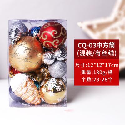 China Christmas plastic hollow hanging hanging ball CQ-01-CQ-06 ball mall shop opening window ceiling roof decoration stage layout CQ-01-CQ-06 for sale