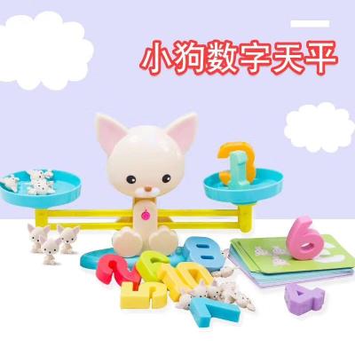 China ABS New Balance Digital Games Counting Smart Toy Dogs Toys For Kids for sale