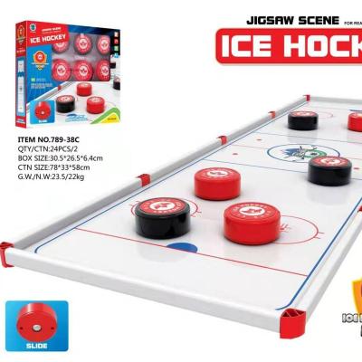 China Educational Toy 2 in1Puzzle Scene Hockey Combination Sports Competitive Game Toys Educational Toys For Children for sale