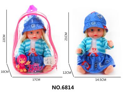 China Lovely 21CM Soft Girl Dolls Toddler Toys For Girls Fashion Dolls Popular Baby Dolls for sale