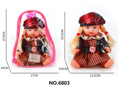 China 23CM Soft Material Baby Dolls Soft Cute Vinyl Silicone Dolls for sale