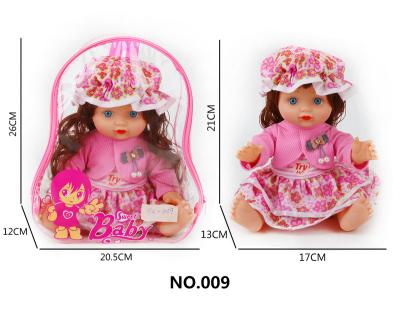 China Lovely 27CM Soft Music Baby Dolls Fashion Dolls Soft Cute Vinyl Silicone Soft Material for sale