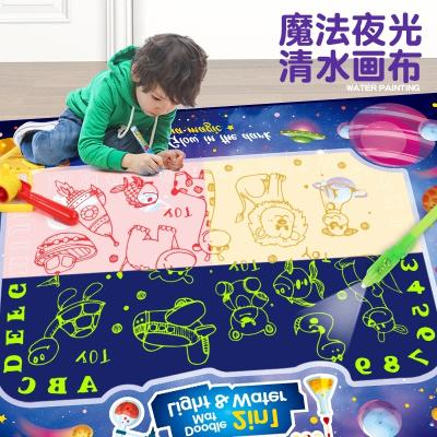 China 2in 1 Mat Magical Magic Doodle Mat Light Water Painting Drawing Booklet Glow In The Dark for sale