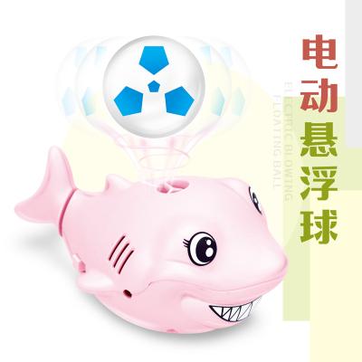 China 2 In 1 Floating Ball Electric Blowing Toys For Kids 3738 for sale