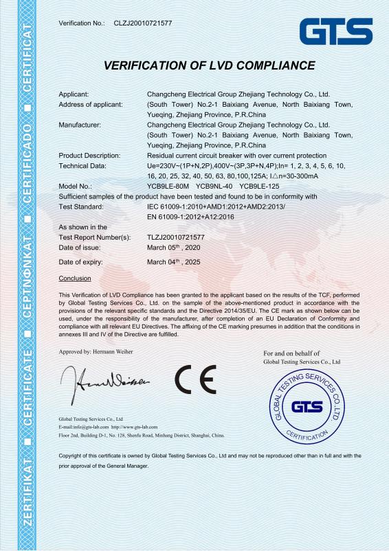 CE - Changcheng Electrical Group Zhejiang Technology Co., Ltd.