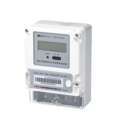 China Multifunctional Digital Pulse Testing and Indication KWH Meter Reverse Directional Electrical Energy for sale