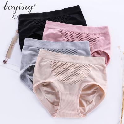 China New Butt Construction Women's Panties Nylon Underwear Antibacterial Seamless Sexy Body Functional Models for sale