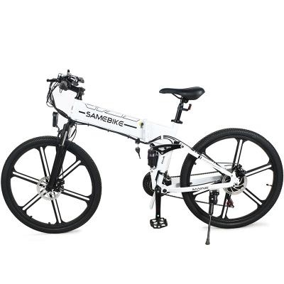 China LO26-II Aluminum Alloy Electric Bike with 26-Inch Wheels Foldable, Full Suspension, and Built for Quality Performance for sale