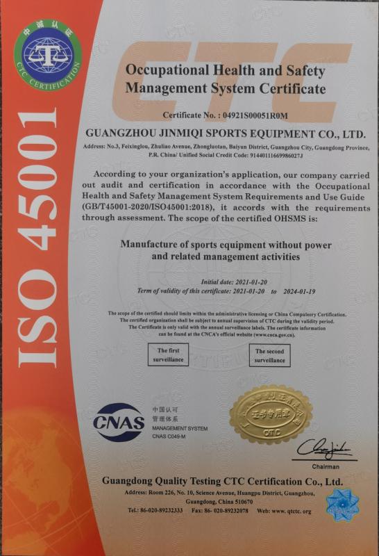 ISO 45001 - Guangzhou Jinmiqi Sports Equipment Co., Ltd.