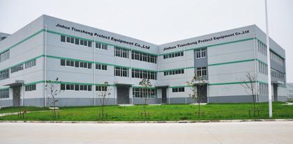 Verified China supplier - Jinhua Tiansheng Protective Equipment Co., Ltd.