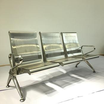 China 2021 Traditional Airport Lounge Bench Hideaway Chairs Public Waiting Chairs for sale