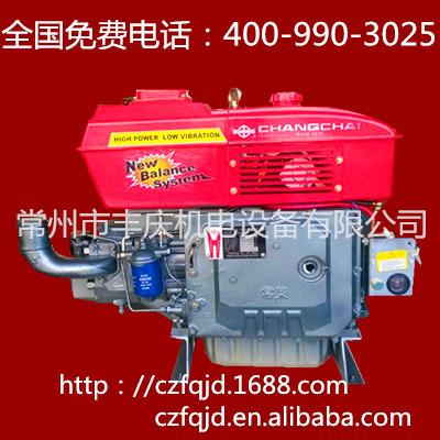 China CHANGCHAI-HS400 Water Cooled DIESEL ENGINE (40HP) for sale