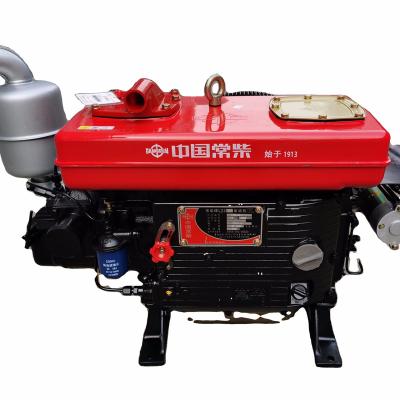 China CHANGCHAI L24M (24HP) Water-Cooled Diesel Engine Multi-Cylinder for sale