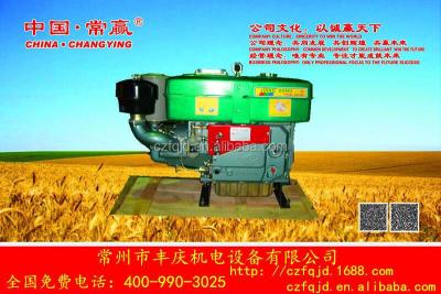 China TYPE JD DIESEL ENGINE Water Cooled Engineers Available To Service Machinery Overseas for sale