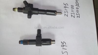 China FENGQING JIDIANG-CCZS195-ZS1115 (12-22HP) CHANGCHAI fuel injector assemblyCHANGFATYPE diesel engine parts CCZS195-ZS1115 (HP) camshaft TYPE diesel engine parts for sale