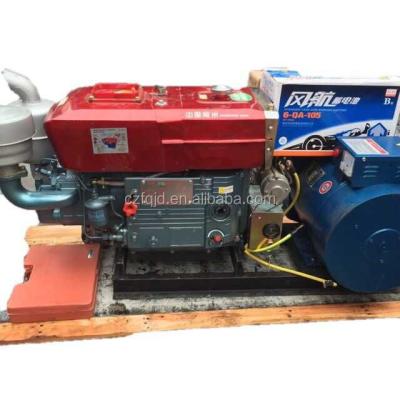 China ChangZhou-CYST-12KW water cooled water cooled diesel generator set for sale