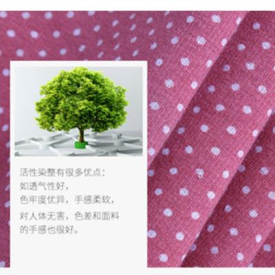 China Cheap and Universal QUICK DRY Soft and Comfortable Pajama Fabric Polyester Cotton Pilou for sale