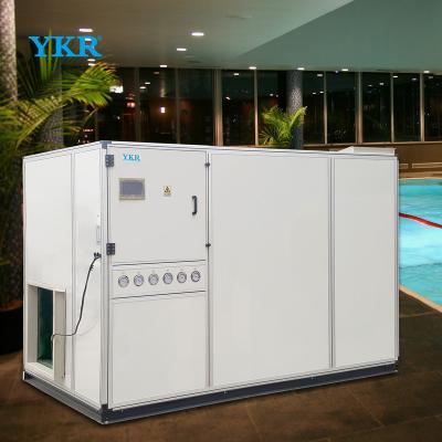 China Commercial swimming pool heater with dehumidifying function swimming pool heat pump have CCC and other certifications for sale