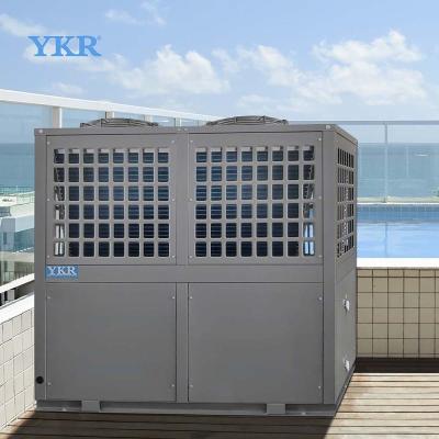 China Multifunctional Car Water Heater High Quality Commercial Industrial Air Source Swim Swimming Pool Heat Pump for sale