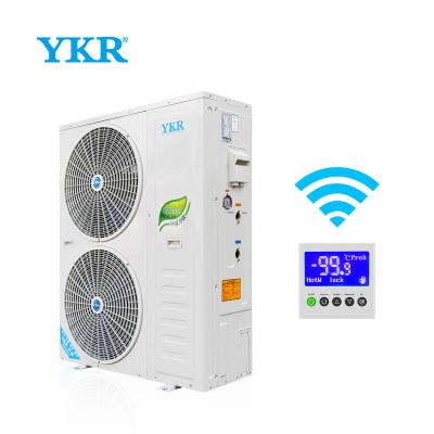 China Chinese Manufacturer Car Dc Inverter Air to Water Heat Pump Air Source Heat Pump R32 A+++ Air Source Heat Pump Water Heater for sale