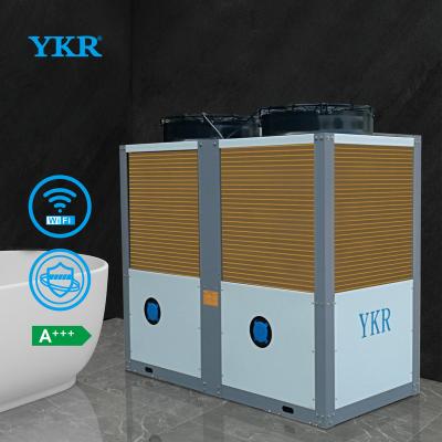 China YKR commercial commercial heatpump water heater can provide customized air source water heat pump heat pump for sale