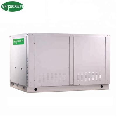 China Outdoor Geothermal Water To Water Heat Pump 150KW Competitive Price Timer For Electric Water Heater for sale