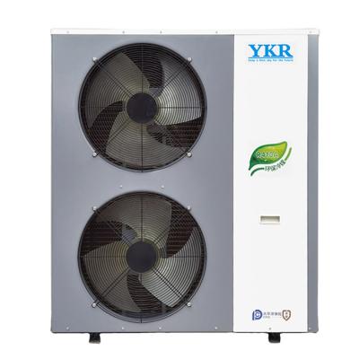 China 2023 sale IPX4 protection level low noise air source heat pump inverter outdoor hot heating cooling air to water heat pump for sale