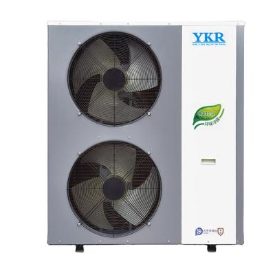 China 2023 Level Class I EVI Outdoor Intelligent Heat Pump Control Systems Air To Water Shockproof DC Inverter Heat PumpPump Water Heater for sale