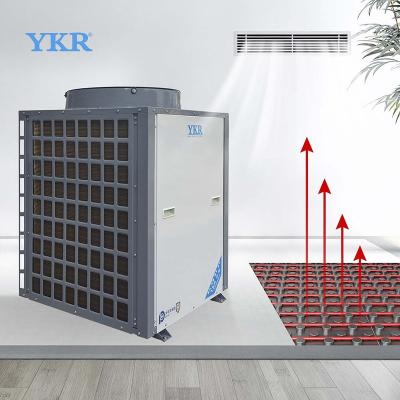 China Household Heat Pump Customized Air Ultralow Energy Operating Temperature Heat Pump Heating Water Heater for sale