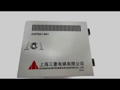 Elevator emergency power supply Brand new original elevator door accessories ZUPS01-001