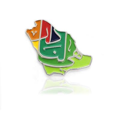 China Worldwide In Stock Fast Delivery Saudi Arabia UAE National Day Magnetic Metal Badge Magnetic Metal Badge Lapel Pin Stock Fast Delivery for sale