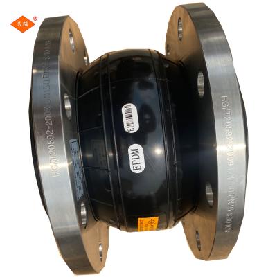 China Single Spherical Fluctuating Rubber Flange Type Anti Vibration Flexibility Elongation / Compression / Negative Pressure Well Reduction Joint Price for sale