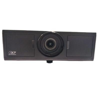 China Good Quality DLP Home Theater Smart Interactive Hologram Projector Floor System for sale