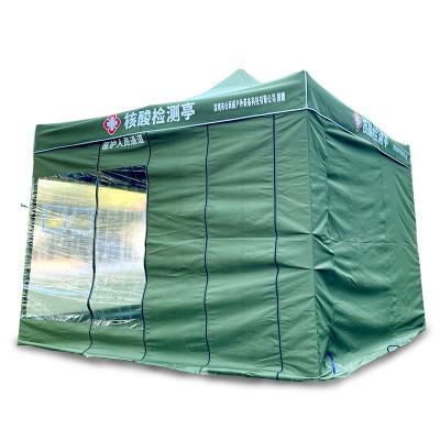 China Event Gazebo Outdoor Portable Waterproof Tent Isolation Tent Outdoor Hospital for sale